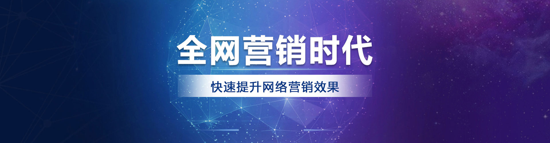 兴仁信息流怎么做
